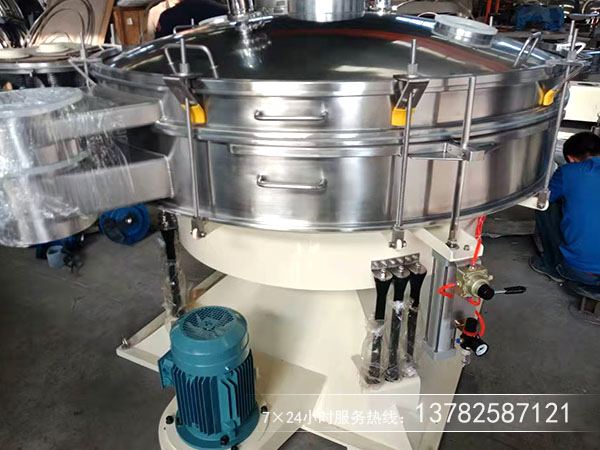 肥料篩分機一般使用防粘塑料草莓视频午夜在线观影效果好
