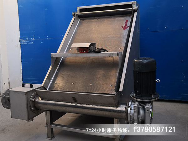 斜篩式草莓APP下载网址进入安卓下载
