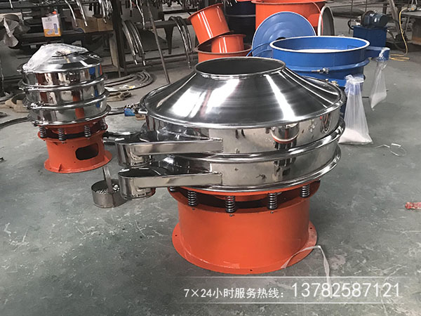 中西藥顆粒選用那種振動篩分機，價格是多少？