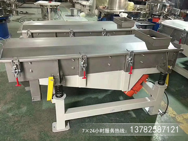 無粘性幹式粉末、顆粒物料的篩分和除雜選用直線篩