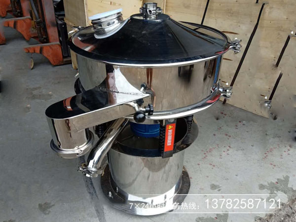 不用擔心石墨粉的篩分和除雜。你擔心草莓视频污污污污三元振動篩